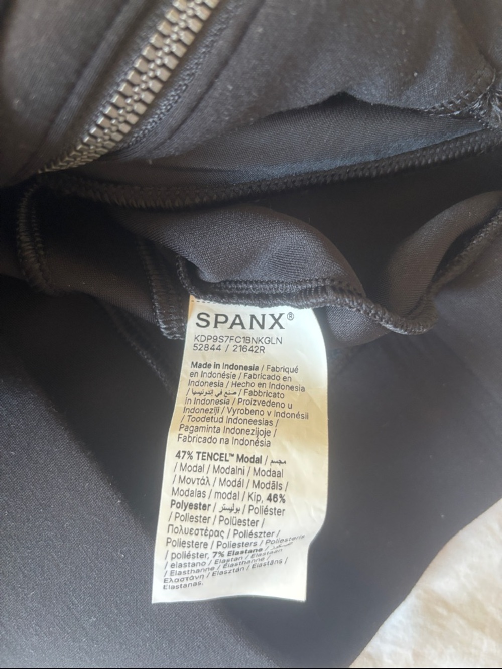 Spanx AirEssentials Track Jacket in Very Black - Picture 8 of 8
